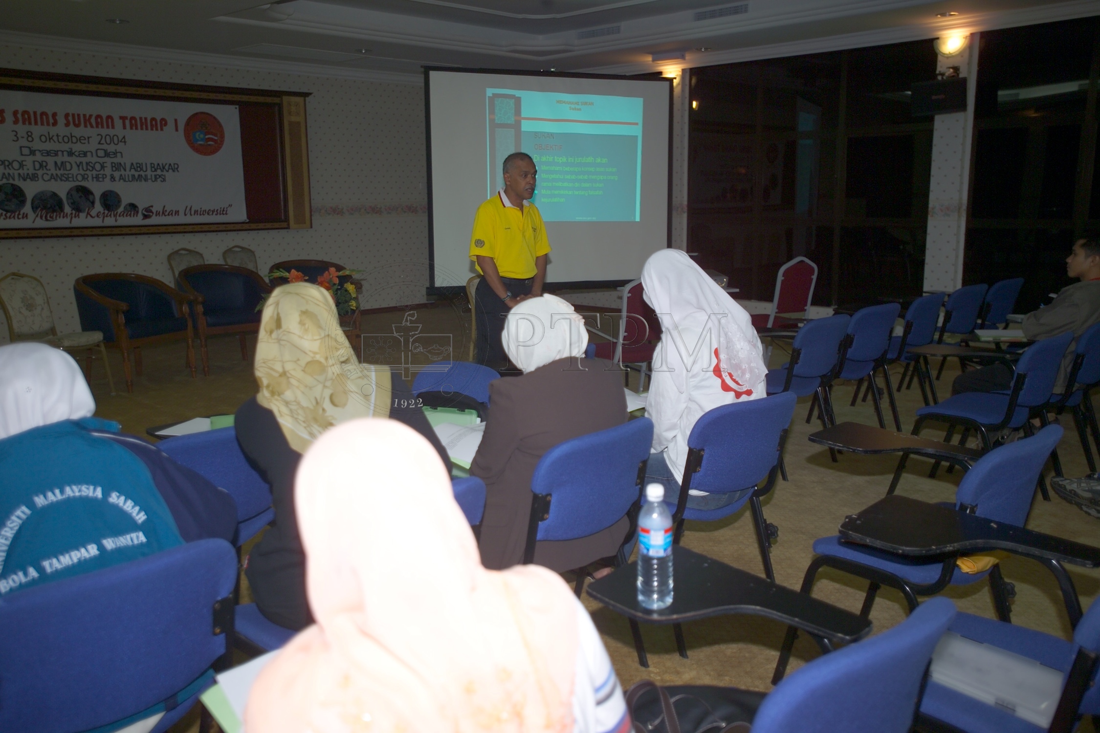 PTPM 04 19 sukan D8XZ2932